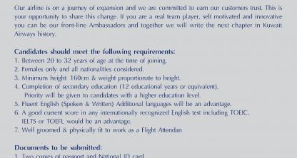 Selecție stewardese pentru KUWAIT AIRWAYS (11 Februarie 2017) Cluj Napoca